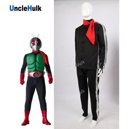 Masked Rider No.2 Cosplay Costume Four-piece - tops trousers gloves scarf - Silver Side Line | UncleHulk
