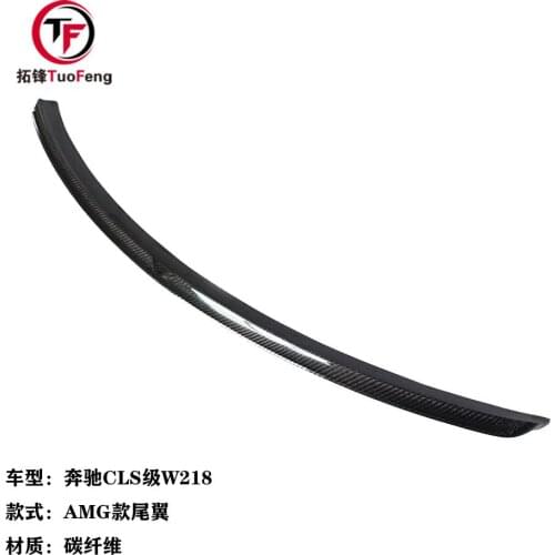 Suitable For Benz Cls W218 Carbon Fiber Non Perforated Spoiler Tail r Amg Babos Wing