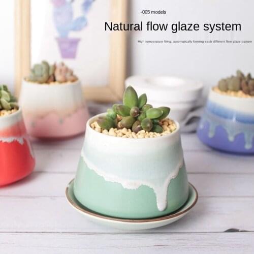 Simple Natural Flow Glaze Fleshy Flowerpot Ceramic Flowerpot Fleshy Plant Pot Utensil Plant Container Pots for Plants Flower