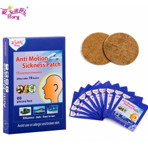 Drop Ship 40 Pieces/ 2 Boxes Car Anti Motion Sickness Patch Traditional Herbal Medical Plaster for Preventing Traveling
