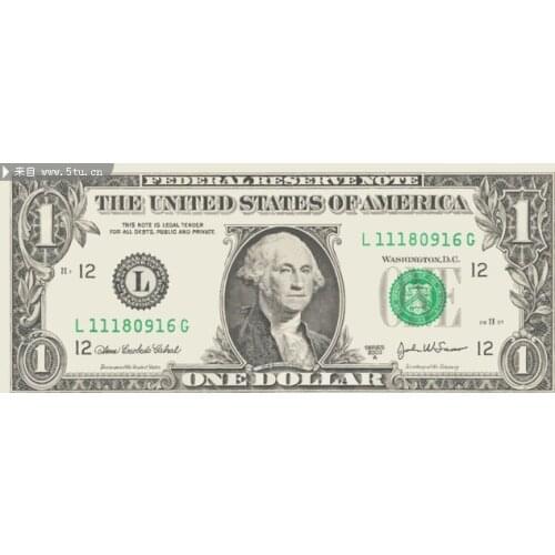 Freight link please do not shoot