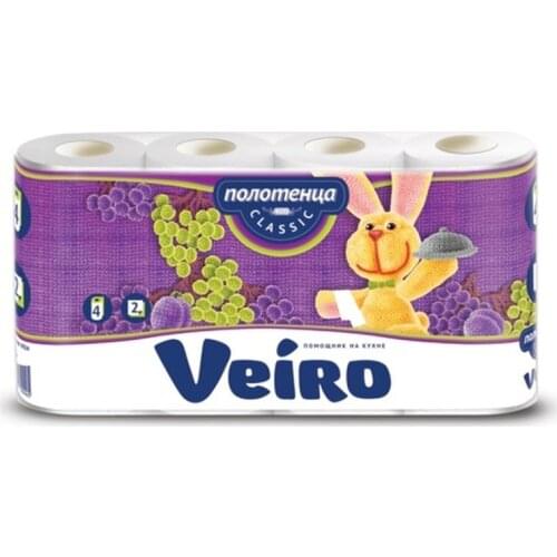 Veiro Beauty Accessories