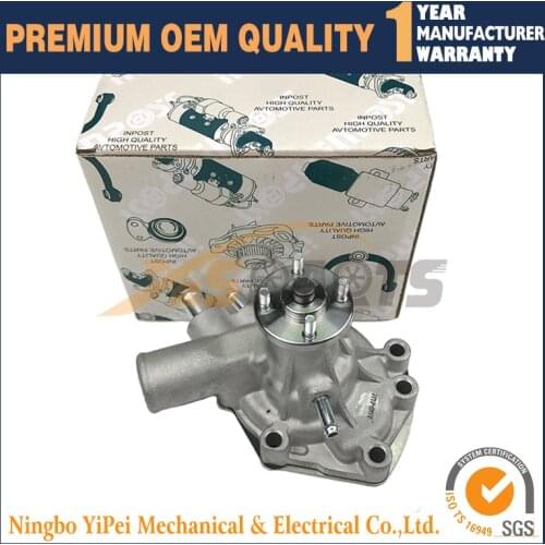 Water Pump For Massey Ferguson 1230 1533 1235 AGCO ST34A Challenger Caterpillar