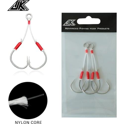 JK SJL/SJS Saltwater Fishing Hook Double 3/0 4/0 5/0 6/0 2 Sets/Pack Metal Jig Fish Assist Hook Slow Jigging Hooks