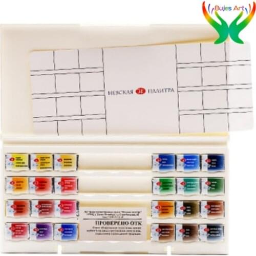 White night 12/24/36 Colors Solid watercolor Artist level watercolor paint suit Watercolor pigment Solid Watercolor Paint set