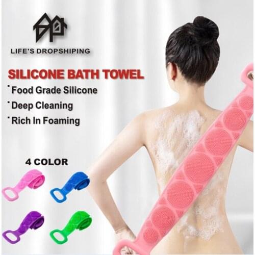 NEW Magic Silicone Brushes Bath Towels Body Massage Shower Extended Scrubber Skin Clean Shower Brushes Rubbing Back Mud Peeling