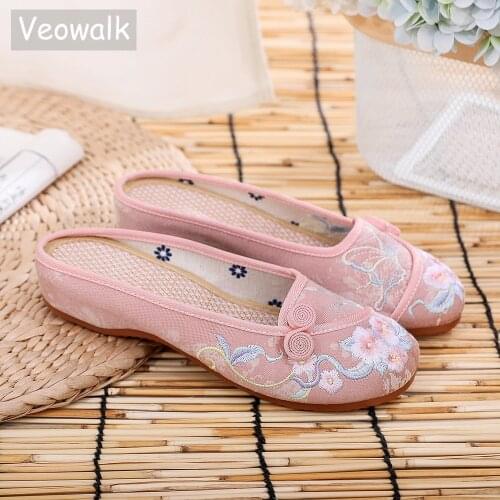 Veowalk Summer Women Vintage Cotton Fabric Flower Embroidered Flat Mules Ladies Soft Comfortable Casual Close Toe Slippers