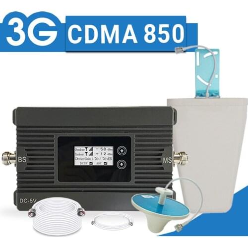 ATNJ 3G WCDMA 850 Cell Phone Signal Booster Mobile Repeater