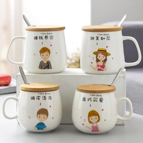 400ML Coffee Mug With Bamboo Lid And Spoon Ceramic Family Of Four Household Drinking Water Cups Gifts For Friends Family Lovers