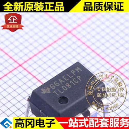 5pieces TL081CP TL081 DIP8 JFET