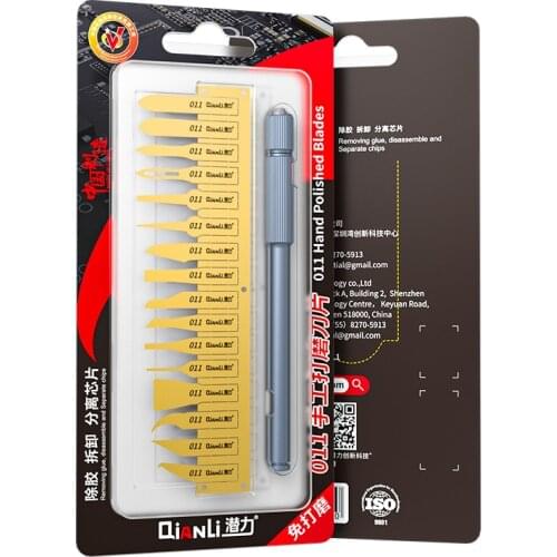 Qianli 011 IC Chip Repair Thin Blade Glue Removal Tools For Mobile Phone BGA Mainboard Glue Remove Knife Repair Tool