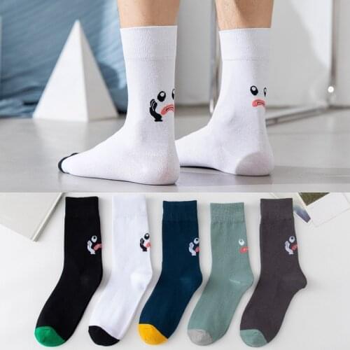Jeseca Men's Patterned Socks