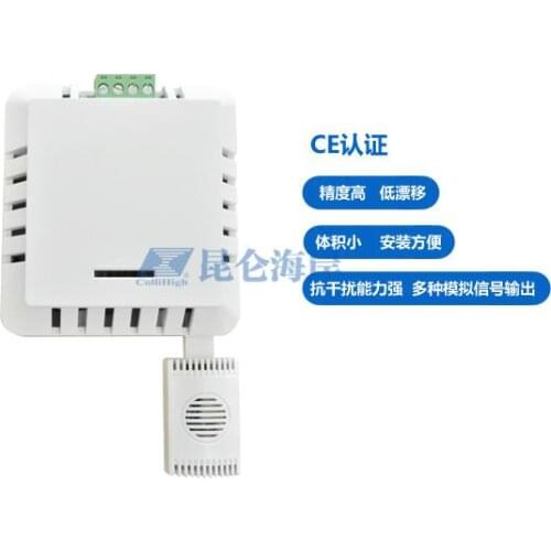 JWSL-2AT temperature and humidity sensor JWSL-2AT temperature and humidity transmitter