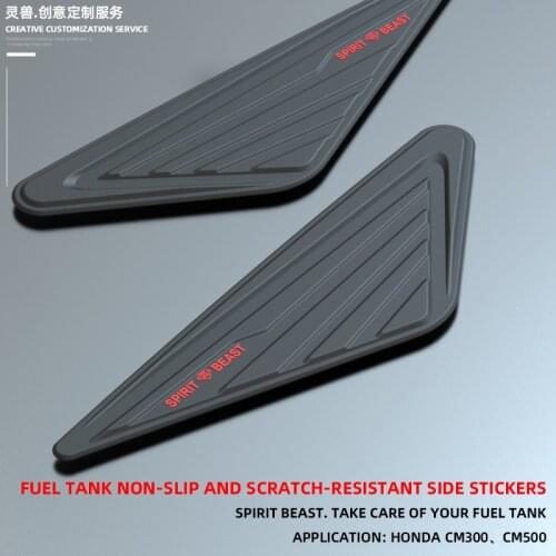Motorcycle Fuel tank stickers Anti slip Sticker side Oil tank Scratch resistant Protector pad Decals For Honda Rebel CM500 CM300