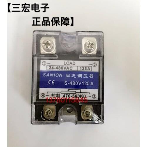 Original imported S-480V125A CWA4890 S-480D200A S-50N10A TS4825DZ S-48D40A quality assurance