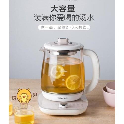 Health pot Automatic home office multi-functional anti-dry burning borosilicate glass tea maker J06