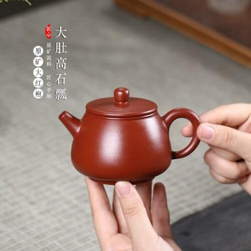 Handmade purple clay pot Dahongpao ball hole high stone ladle pot Hanwa pot household Kung Fu tea pot special price