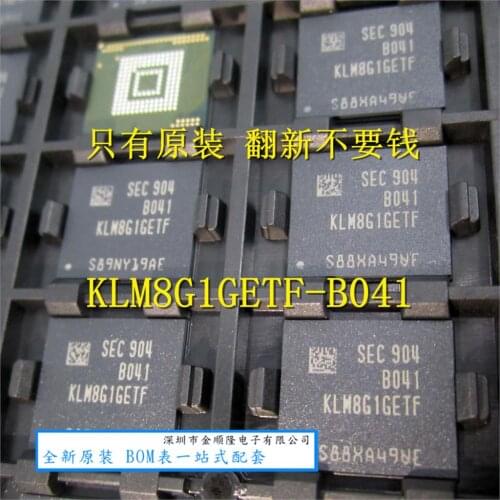 KLM8G1GETF-B041 8GB emmc 5.1 BGA153