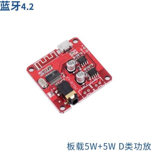Mp3 Bluetooth Decoder Board with Amplifier Wireless Bluetooth Audio Receiver Module Modified Car Home