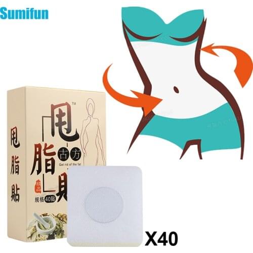 40pcs Belly Slim Patch Abdomen Fat Burning Navel Plaster Weight Loss Slimer Tool Wonder Hot Quick Slimming Sticker Keep Shape