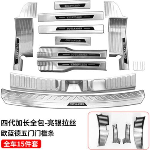 Car Styling For Mitsubishi Outlander 2013 -2020 Stainless Steel Rear Bumper Car Door Cover Inside And Outside Sill Plate
