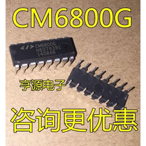 CM6800GIP CM6800G CM6800