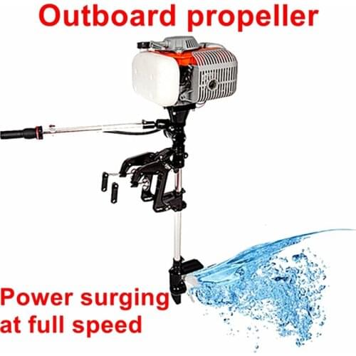Outboard propeller two or four-stroke hook-up to propel the rowing machine inflatable boat propeller motor