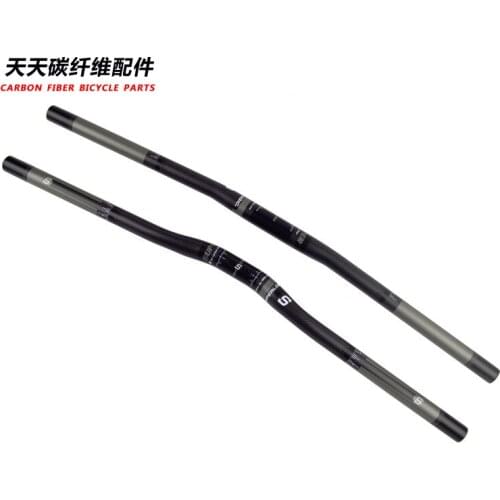 Full superlogic carbon fiber handlebar little swallow 25.4 - 580mm folding handlebar 3k matte finish bicycle bar parts