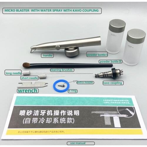 Dental Air Abrasion Sandblaster Polisher Dental Aluminium Oxide Sandblasting Airflow Dental Air Prophy