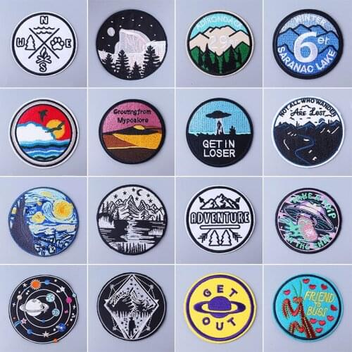 Pulaqi Embroidery Patches Clothes Stickers Mountain Patch Camping Iron On Fabric Badge Sewing Applique Apparel Accessories Decor