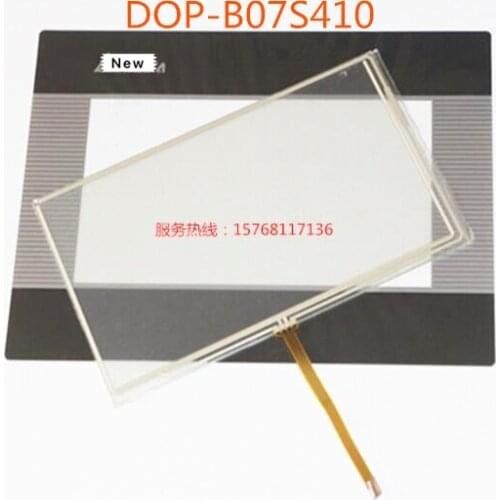 10pcs New DOP DOP-B07 DOP-B07S410 Protective film / Touchpad