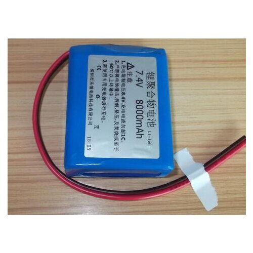 Free ship 1pcs 7.4v 8000mAh polymer lithium battery li-ion rechargeable battery