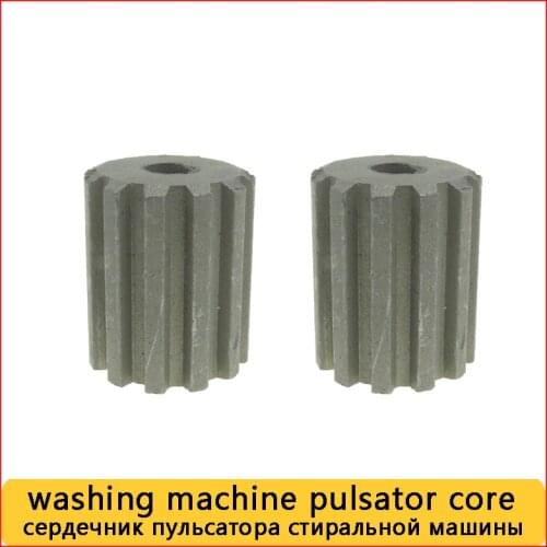 2pcs general washing machine pulsator core center 11 teeth Gear Spare Part for washing machine