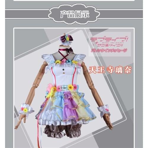 Anime Love Live School Idol Festival Perfect Dream Project Tennoji Rina Cosplay Costume Love U my friends Cos Dress H