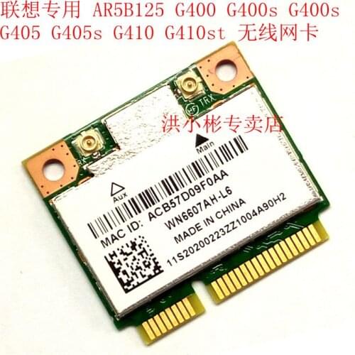 Atheros AR5B125 AR9485 150Mbps Mini PCI-E 802.11n wireless network card for lenovo G400 G400s G400st G405 G405s G410 G410st N580