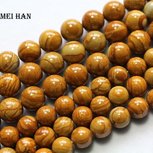 Meihan Natural Wood Grain Stone round beads 8 &10mm for jewerly making design & DIY bracelet woman necklace