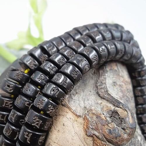 20pcs/lot Retro Craftwork Natural Coconut Shell Spacer Beads 7 8 10mm Carved Buddhism Mantras Separator Beads DIY Jewelry Making