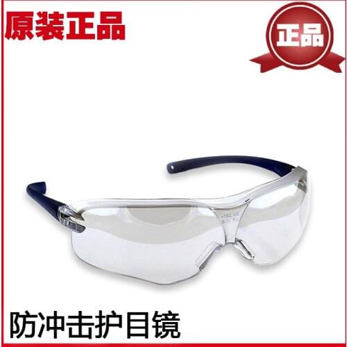 Genuine 10434 10435 10436 10437 anti-impact anti-foam dustproof windproof sand cover