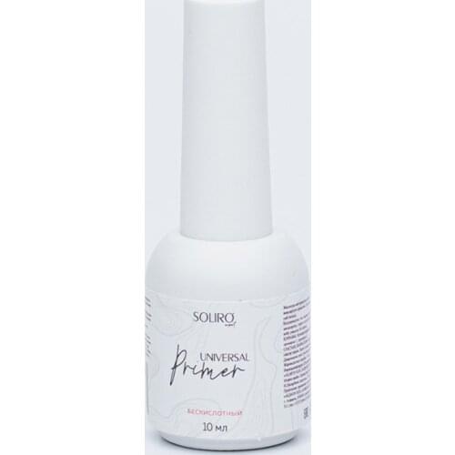 Солиро Nail Oils