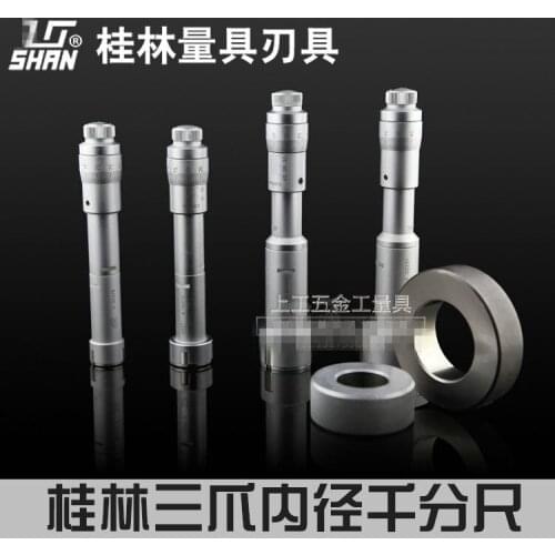 Three jaw inside diameter micrometer 40 -50mm