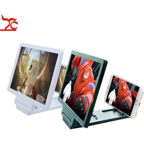 Mobile phone screen amplifier 3D video high-definition magnifying glass eye protection multi-function mobile phone holder