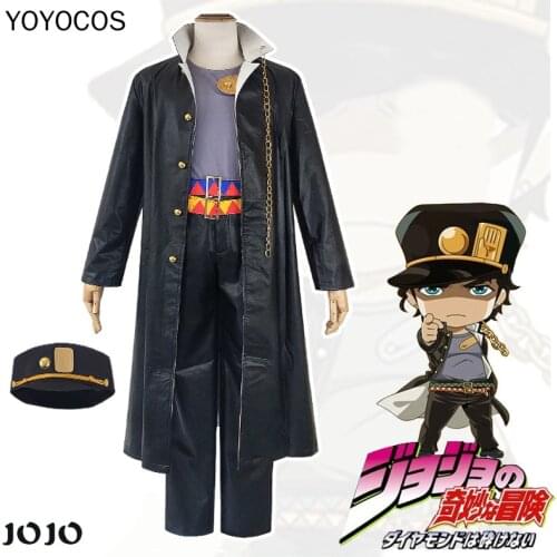 YOYOCOS Kujo Jotaro Cosplay Costume Anime Jojo Bizarre Adventure Kuujou Joutarou Outfits Suits Black Uniform Halloween Costumes