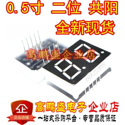 100% Original New In stock LG5022BH 0.5 2 0.5