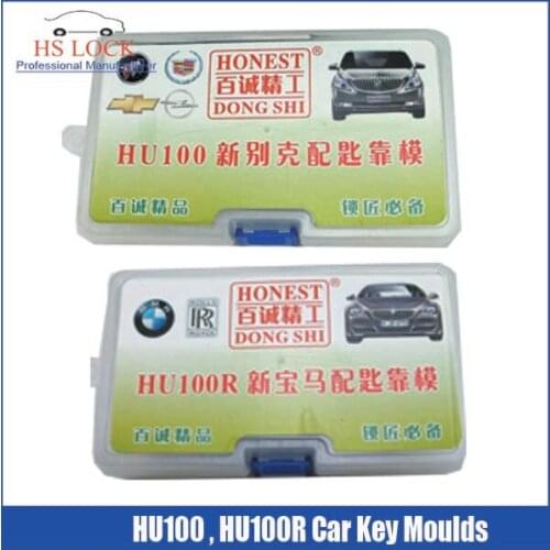 HU100 & HU100R car key moulds for key moulding Car Key Profile Modeling locksmith tools
