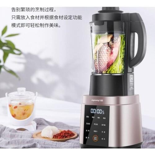 Joyoung Multi-function Household Wall Breaker Juicer Intelligent Anti-overflow Cooking Machine home Juice Machine Food maker