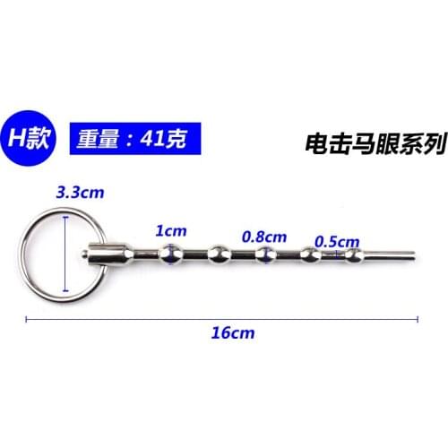 Medical Themed Toy Electro Shock Penis Plug Sex Products Penis Urethral Sounds Metal Electric Urethral Dilators Sex Toys For Men