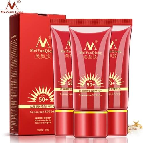 MeiYanQiong Protective Lip Balms