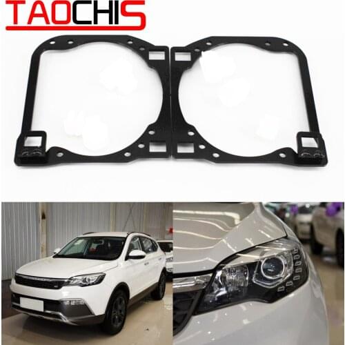 Taochis Car Styling frame adapter module set DIY Bracket Holder for LEOPAARD CS10 Hella 3r 5 Projector lens