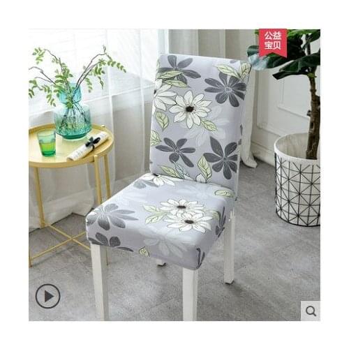Veemi Removable Chair Covers