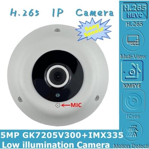 Integrate MIC 5MP 2592*1944 Panorama IP Ceiling Dome Camera FishEye 3516E+Sony IMX335 Low illumination H.265 IRC CMS XMEYE RTSP